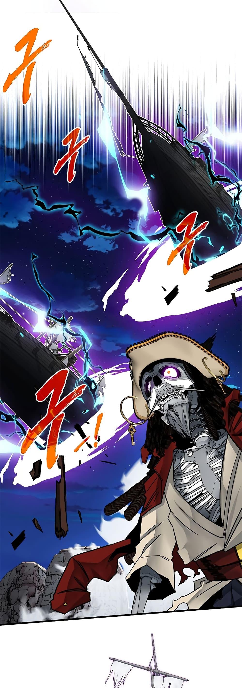 Manga-lc-com อ่านมังงะ อ่านการ์ตูน ออนไลน์ ฟรี SSS-Class Gacha Hunter ตอนที่ 1 2 3 4 5 6 7 8 9 10 11 12 13 14 ฟรี ไม่มีโฆษณา Manga-lc - อ่าน มังงะ อ่าน การ์ตูน ออนไลน์ อ่านมังงะ ฟรี