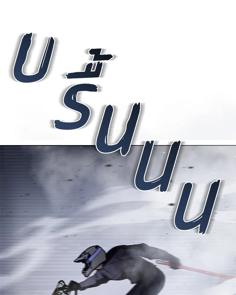 แบคXX ตอนที่ 15 รูปที่ 193