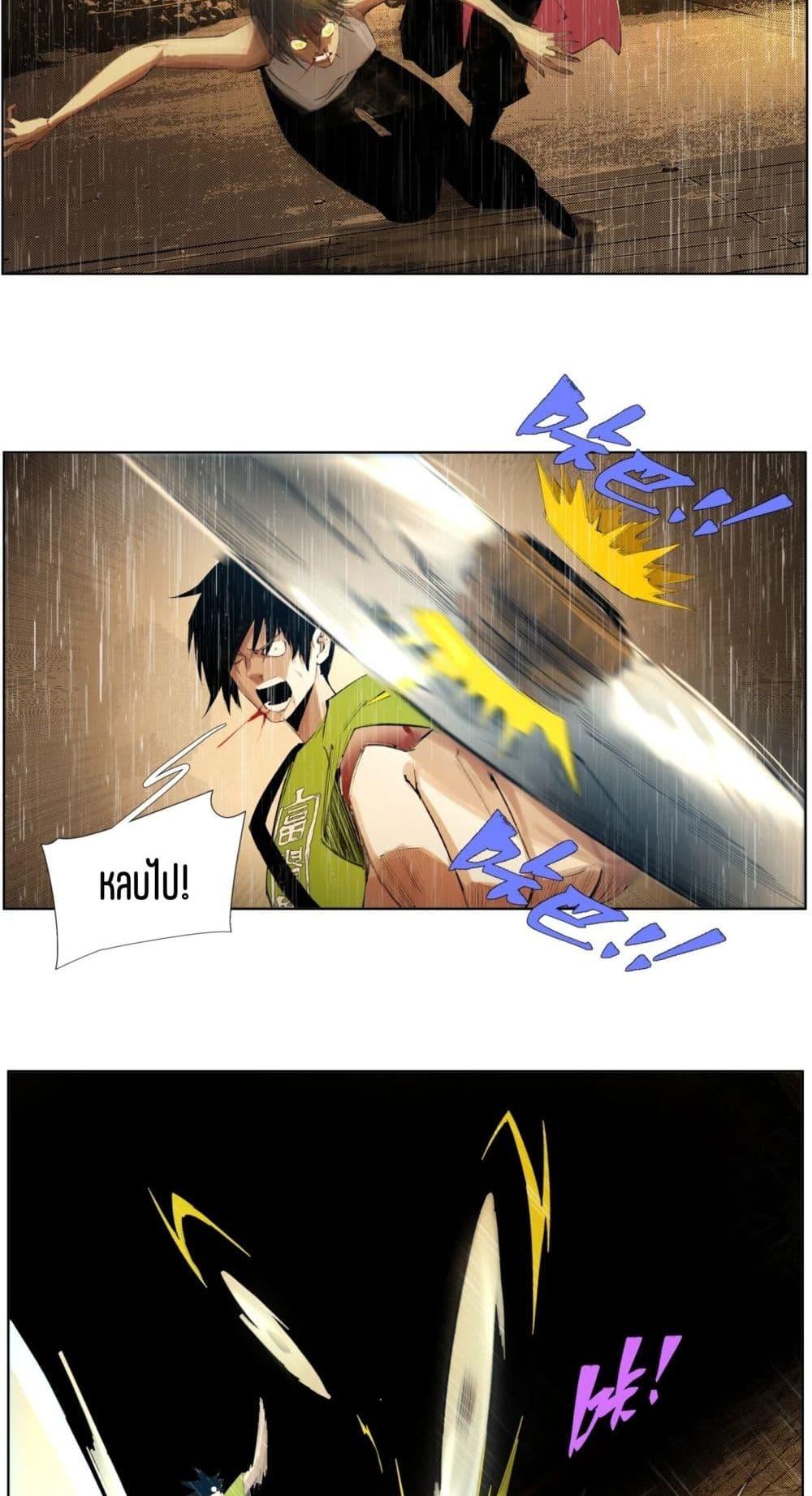 Manga-lc-com อ่านมังงะ อ่านการ์ตูน ออนไลน์ ฟรี Nine Methods of Ascending the Clouds First Ranked Immortal ตอนที่ 1 2 3 4 5 6 7 8 9 10 11 12 13 14 ฟรี ไม่มีโฆษณา Manga-lc - อ่าน มังงะ อ่าน การ์ตูน ออนไลน์ อ่านมังงะ ฟรี