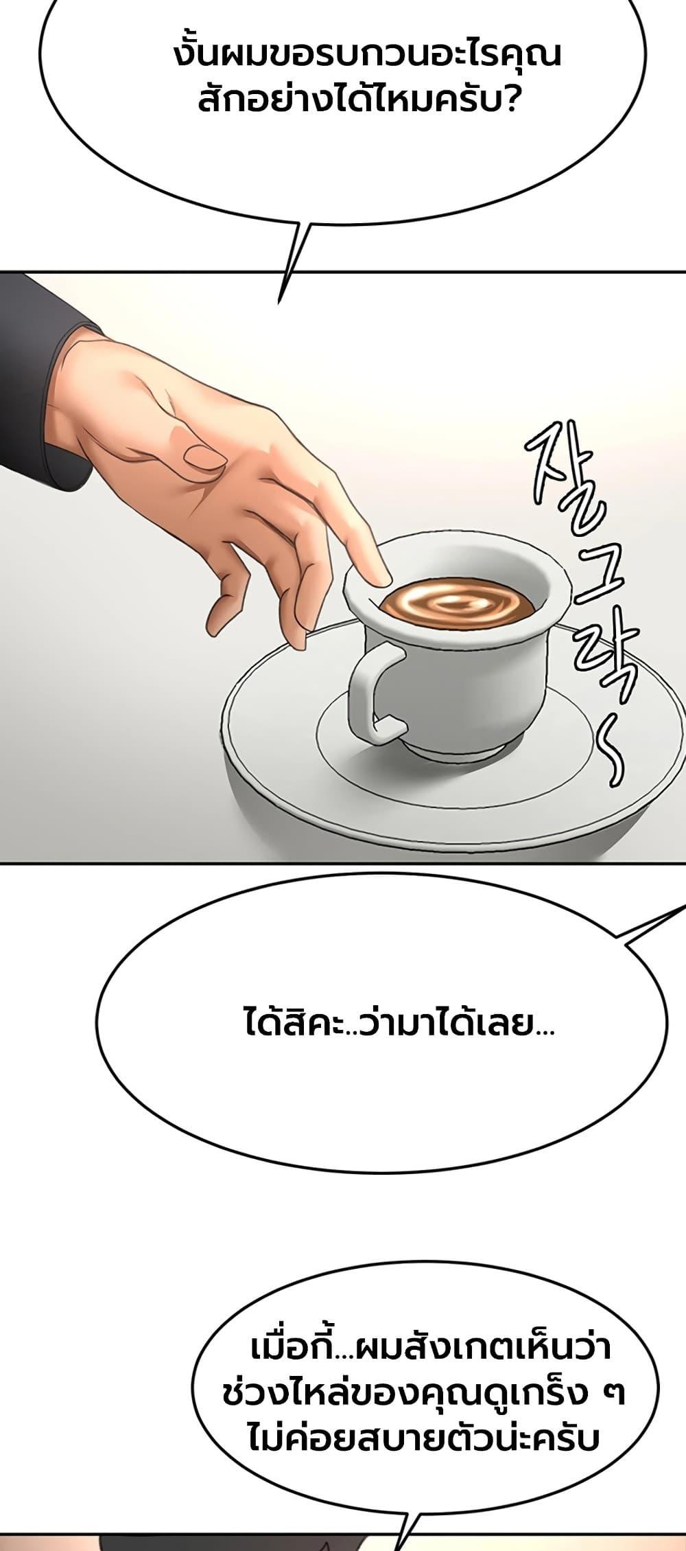 Doujin-Lc- อ่าน โดจิน มังฮวา เกาหลี ญี่ปุ่น จีน แปลไทย Rooftop Sex King ตอนที่ 1 2 3 4 5 6 7 8 9 10 11 12 13 14 ฟรี ไม่มีโฆษณา อ่าน โดจิน Manhwa เกาหลี ญี่ปุ่น จีน เรามีครบ คัดมาให้เน้นๆ โดจิน 18+ รับประกันความฟินโดย  Doujin Lc