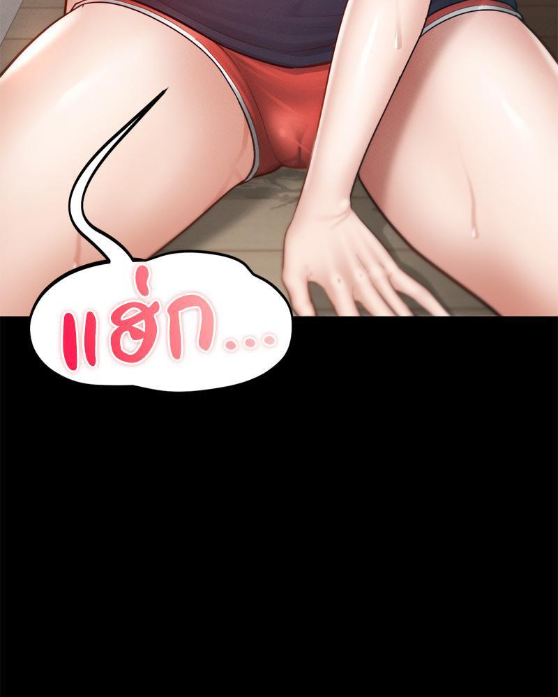 Doujin-Lc- อ่าน โดจิน มังฮวา เกาหลี ญี่ปุ่น จีน แปลไทย sweet home ตอนที่ 1 2 3 4 5 6 7 8 9 10 11 12 13 14 ฟรี ไม่มีโฆษณา อ่าน โดจิน Manhwa เกาหลี ญี่ปุ่น จีน เรามีครบ คัดมาให้เน้นๆ โดจิน 18+ รับประกันความฟินโดย  Doujin Lc