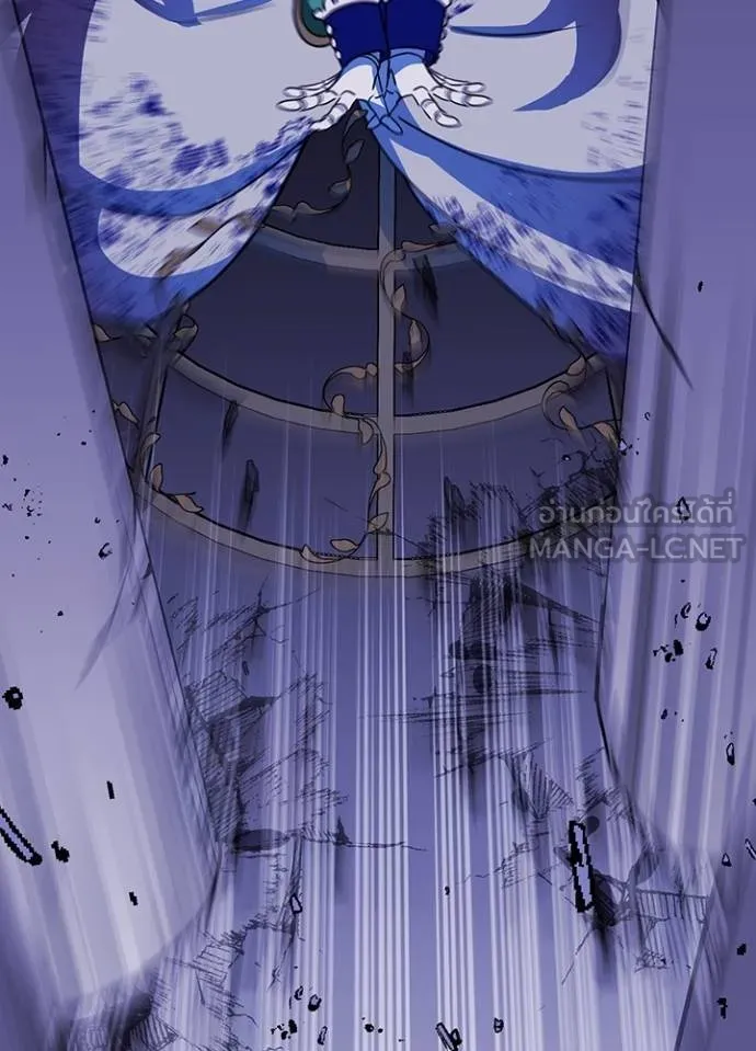 เป้าหมายครั้งที่ 2 ตอนที่ 41 รูปที่ 32