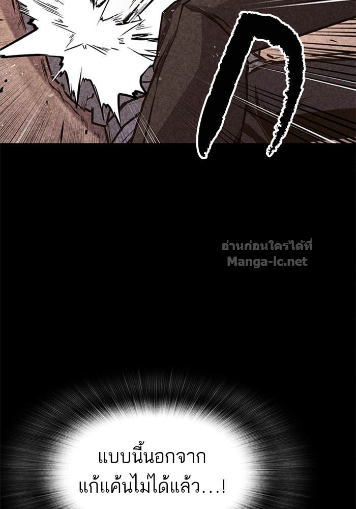 Doujin-Lc- อ่าน โดจิน มังฮวา เกาหลี ญี่ปุ่น จีน แปลไทย HECTOPASCAL ตอนที่ 1 2 3 4 5 6 7 8 9 10 11 12 13 14 ฟรี ไม่มีโฆษณา อ่าน โดจิน Manhwa เกาหลี ญี่ปุ่น จีน เรามีครบ คัดมาให้เน้นๆ โดจิน 18+ รับประกันความฟินโดย Doujin Lc