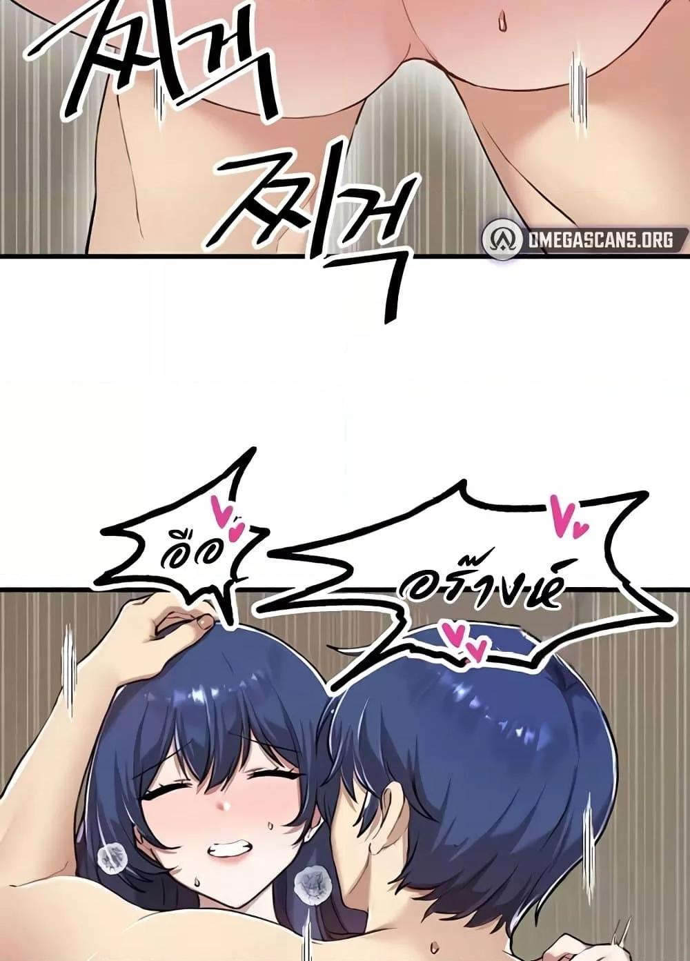 Doujin-Lc- อ่าน โดจิน มังฮวา เกาหลี ญี่ปุ่น จีน แปลไทย Trapped in the Academy’s Eroge ตอนที่ 1 2 3 4 5 6 7 8 9 10 11 12 13 14 ฟรี ไม่มีโฆษณา อ่าน โดจิน Manhwa เกาหลี ญี่ปุ่น จีน เรามีครบ คัดมาให้เน้นๆ โดจิน 18+ รับประกันความฟินโดย  Doujin Lc