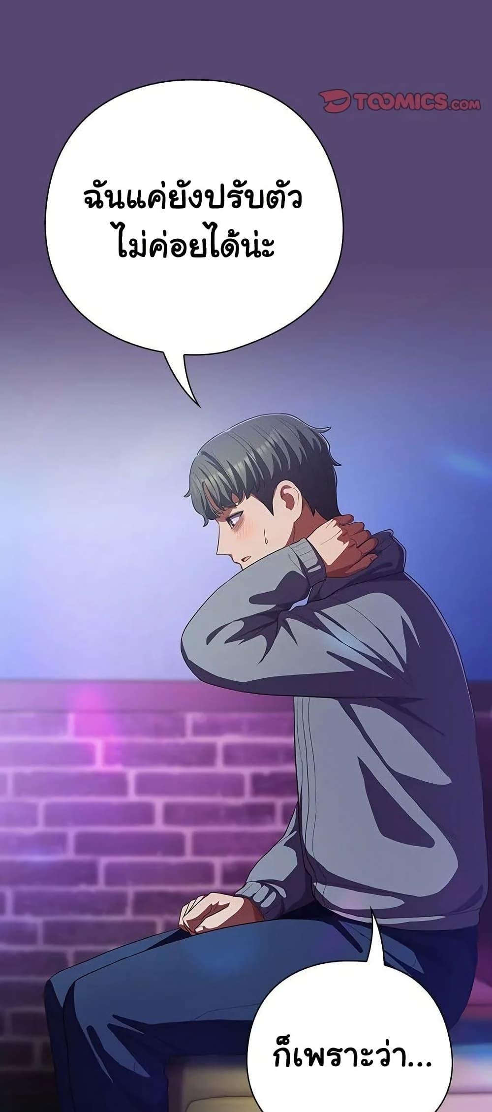 Doujin-Lc- อ่าน โดจิน มังฮวา เกาหลี ญี่ปุ่น จีน แปลไทย The General Is Here! ตอนที่ 1 2 3 4 5 6 7 8 9 10 11 12 13 14 ฟรี ไม่มีโฆษณา อ่าน โดจิน Manhwa เกาหลี ญี่ปุ่น จีน เรามีครบ คัดมาให้เน้นๆ โดจิน 18+ รับประกันความฟินโดย  Doujin Lc