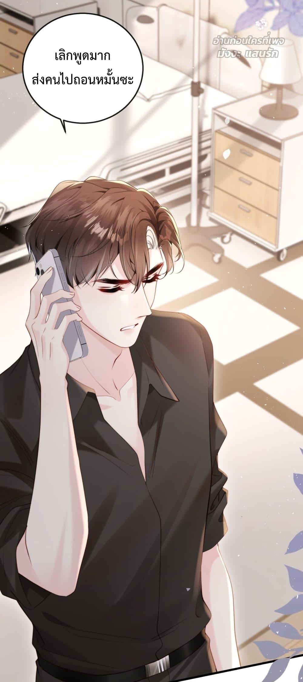 Manga-lc-com อ่านมังงะ อ่านการ์ตูน ออนไลน์ ฟรี LostinHim–ร ตอนที่ 1 2 3 4 5 6 7 8 9 10 11 12 13 14 ฟรี ไม่มีโฆษณา Manga-lc - อ่าน มังงะ อ่าน การ์ตูน ออนไลน์ อ่านมังงะ ฟรี
