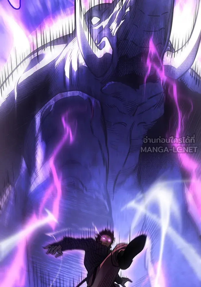 เกิดใหม่พร้อมพลังแห่งราชัน ตอนที่ 42 รูปที่ 75