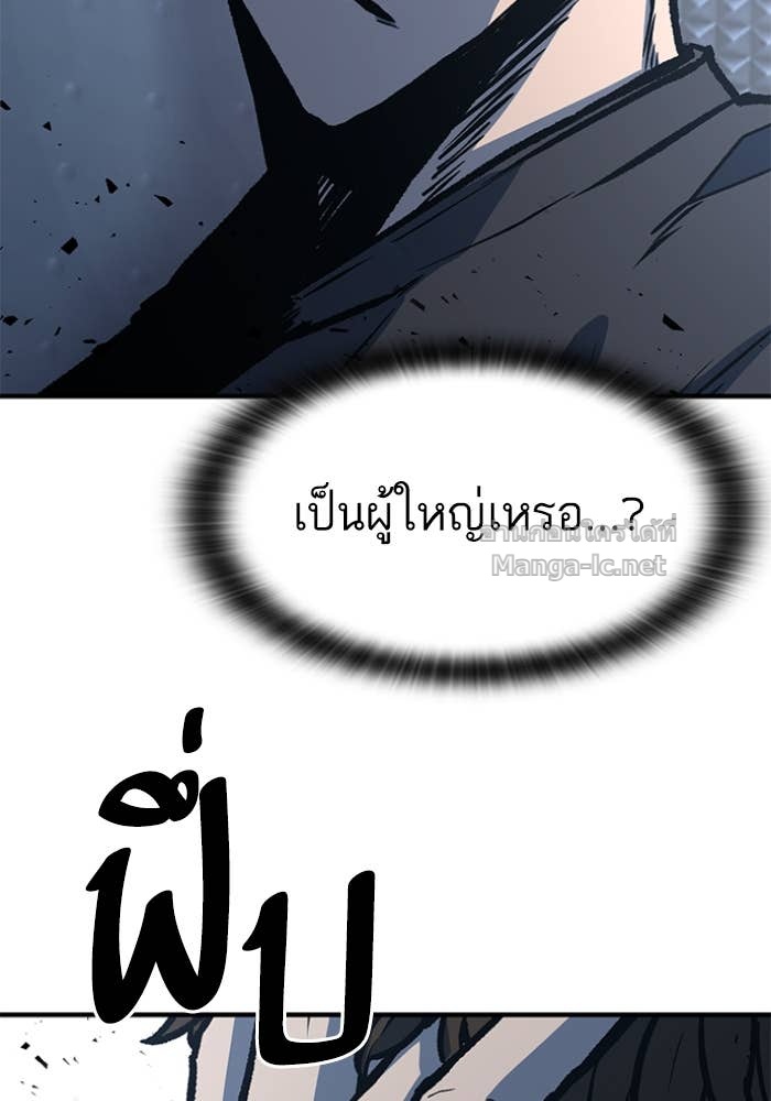 Doujin-Lc- อ่าน โดจิน มังฮวา เกาหลี ญี่ปุ่น จีน แปลไทย HECTOPASCAL ตอนที่ 1 2 3 4 5 6 7 8 9 10 11 12 13 14 ฟรี ไม่มีโฆษณา อ่าน โดจิน Manhwa เกาหลี ญี่ปุ่น จีน เรามีครบ คัดมาให้เน้นๆ โดจิน 18+ รับประกันความฟินโดย Doujin Lc