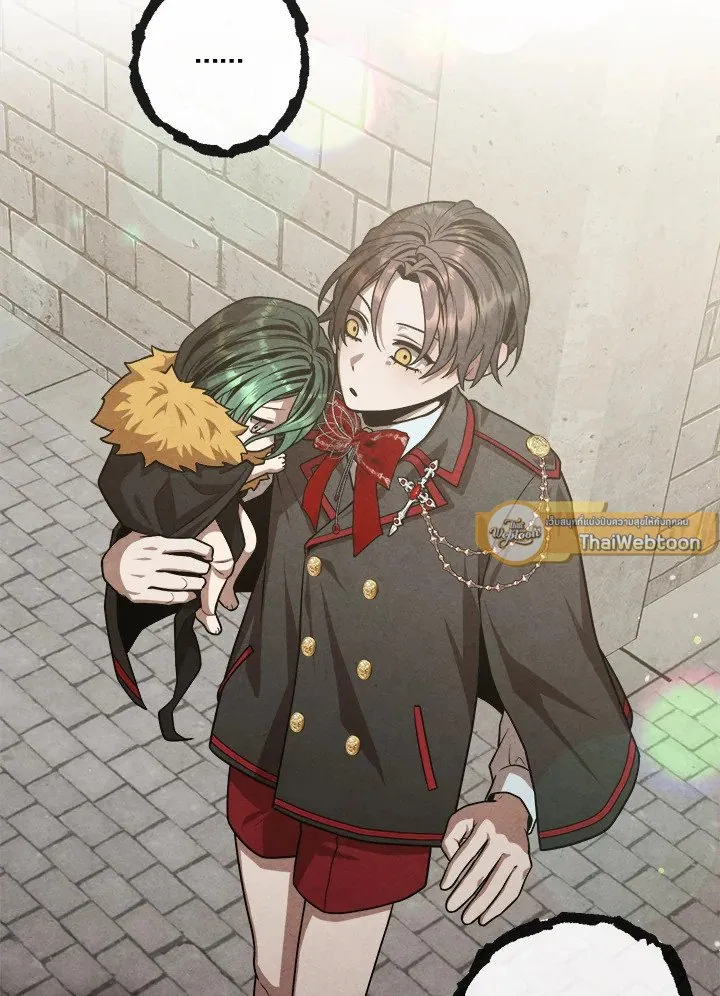 Legendary Youngest Son of the Marquis House ตอนที่ ตอนที่ 121 รูปที่ 79