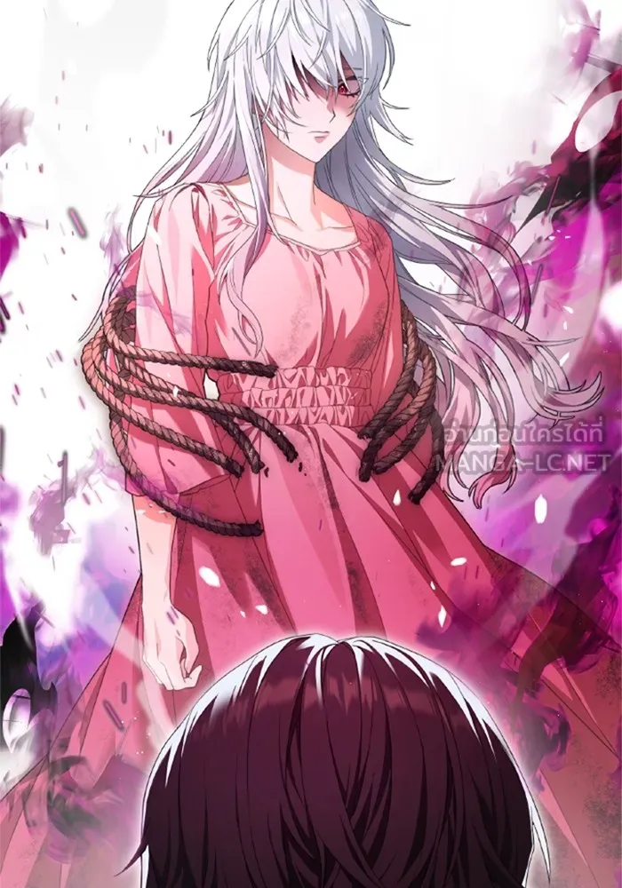 ราชินีจอมมารเลเวล 999 ตอนที่ 1 รูปที่ 51