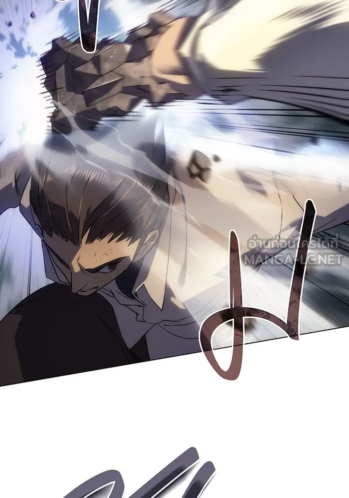 เกิดใหม่พร้อมพลังแห่งราชัน ตอนที่ 2 รูปที่ 36