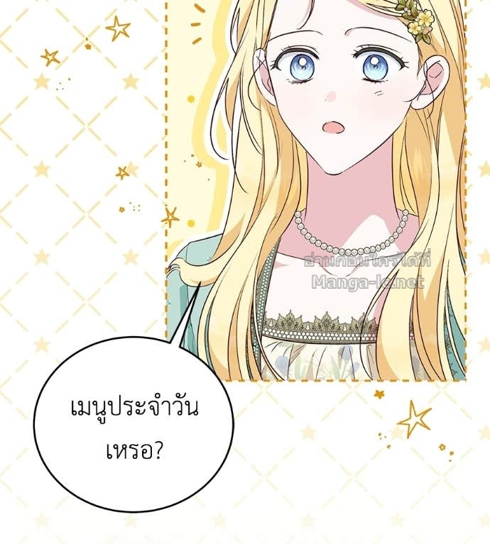 Doujin-Lc- อ่าน โดจิน มังฮวา เกาหลี ญี่ปุ่น จีน แปลไทย แกรนด์ดัชเชสล็อกมง ตอนที่ 1 2 3 4 5 6 7 8 9 10 11 12 13 14 ฟรี ไม่มีโฆษณา อ่าน โดจิน Manhwa เกาหลี ญี่ปุ่น จีน เรามีครบ คัดมาให้เน้นๆ โดจิน 18+ รับประกันความฟินโดย Doujin Lc