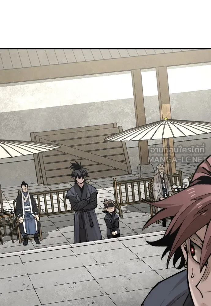 เส้นทางสู่เทพมาร ตอนที่ 134 รูปที่ 111