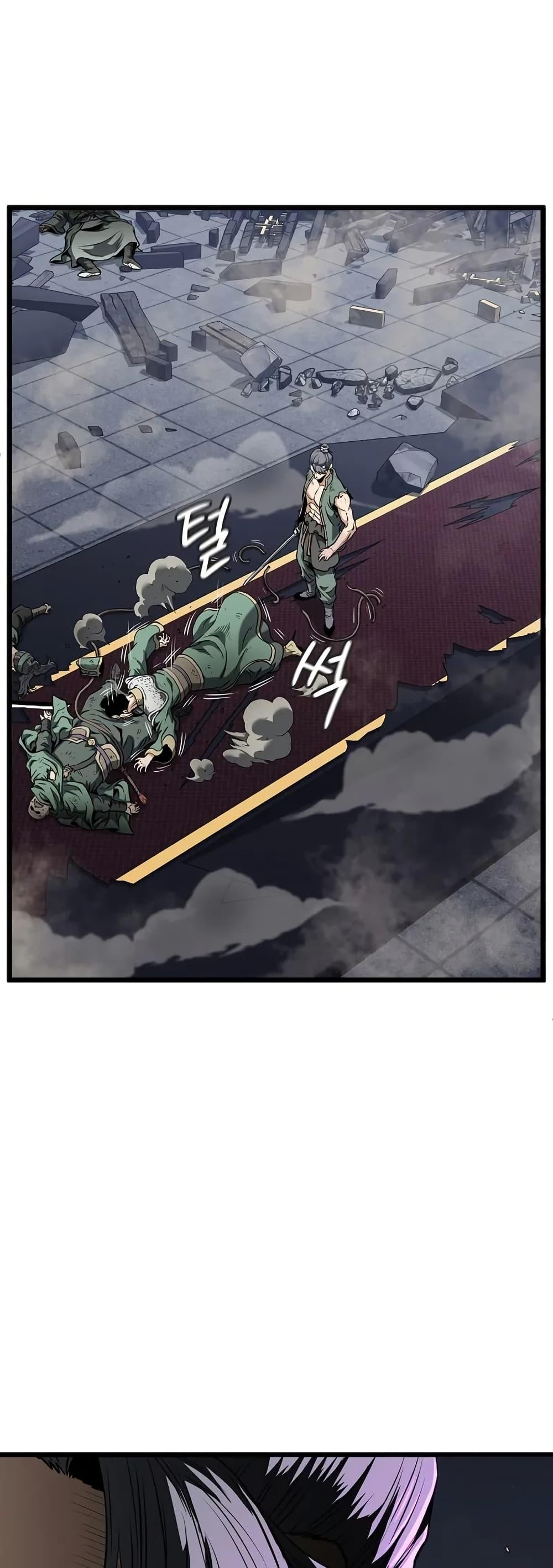 Manga-lc-com อ่านมังงะ อ่านการ์ตูน ออนไลน์ ฟรี Murim Login ตอนที่ 1 2 3 4 5 6 7 8 9 10 11 12 13 14 ฟรี ไม่มีโฆษณา Manga-lc - อ่าน มังงะ อ่าน การ์ตูน ออนไลน์ อ่านมังงะ ฟรี