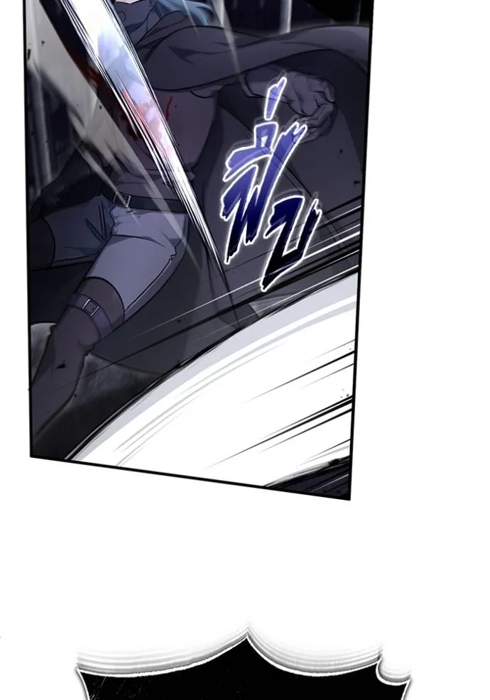 Regressor’s Life Aft ตอนที่ 38 รูปที่ 38