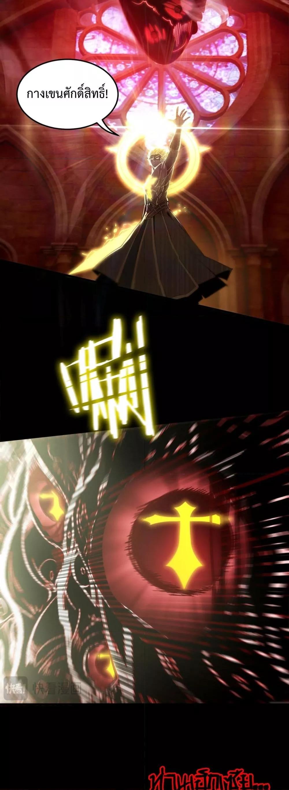 Manga-lc-com อ่านมังงะ อ่านการ์ตูน ออนไลน์ ฟรี SSSlevelSaint ตอนที่ 1 2 3 4 5 6 7 8 9 10 11 12 13 14 ฟรี ไม่มีโฆษณา Manga-lc - อ่าน มังงะ อ่าน การ์ตูน ออนไลน์ อ่านมังงะ ฟรี