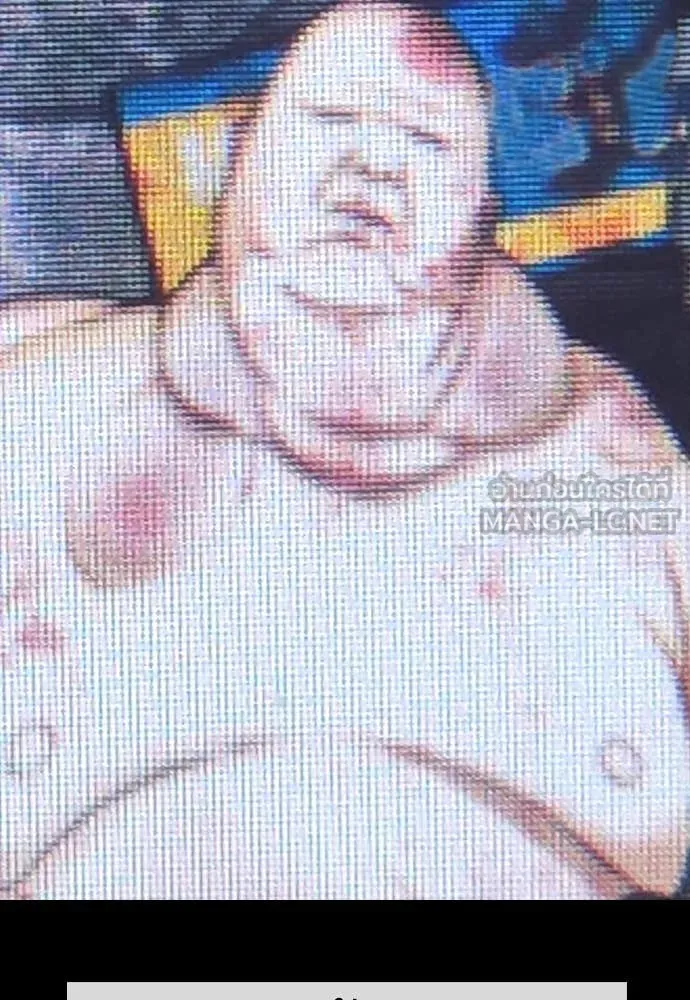 ผู้กล้าฝ่า ตอนที่ 19 รูปที่ 6