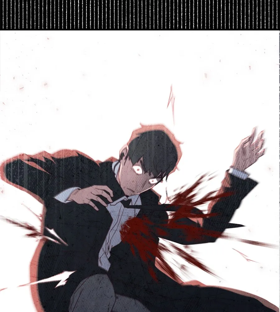 Spy House ตอนที่ 48 รูปที่ 110