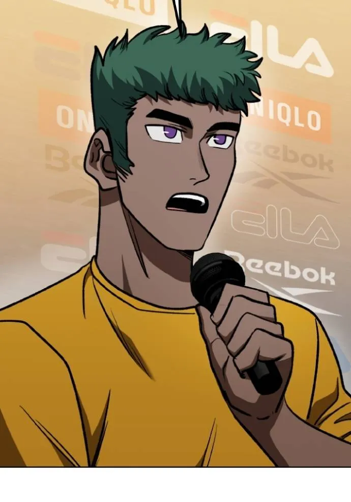 ราชาแห่งอ็อกทากอน ตอนที่ 130 รูปที่ 82