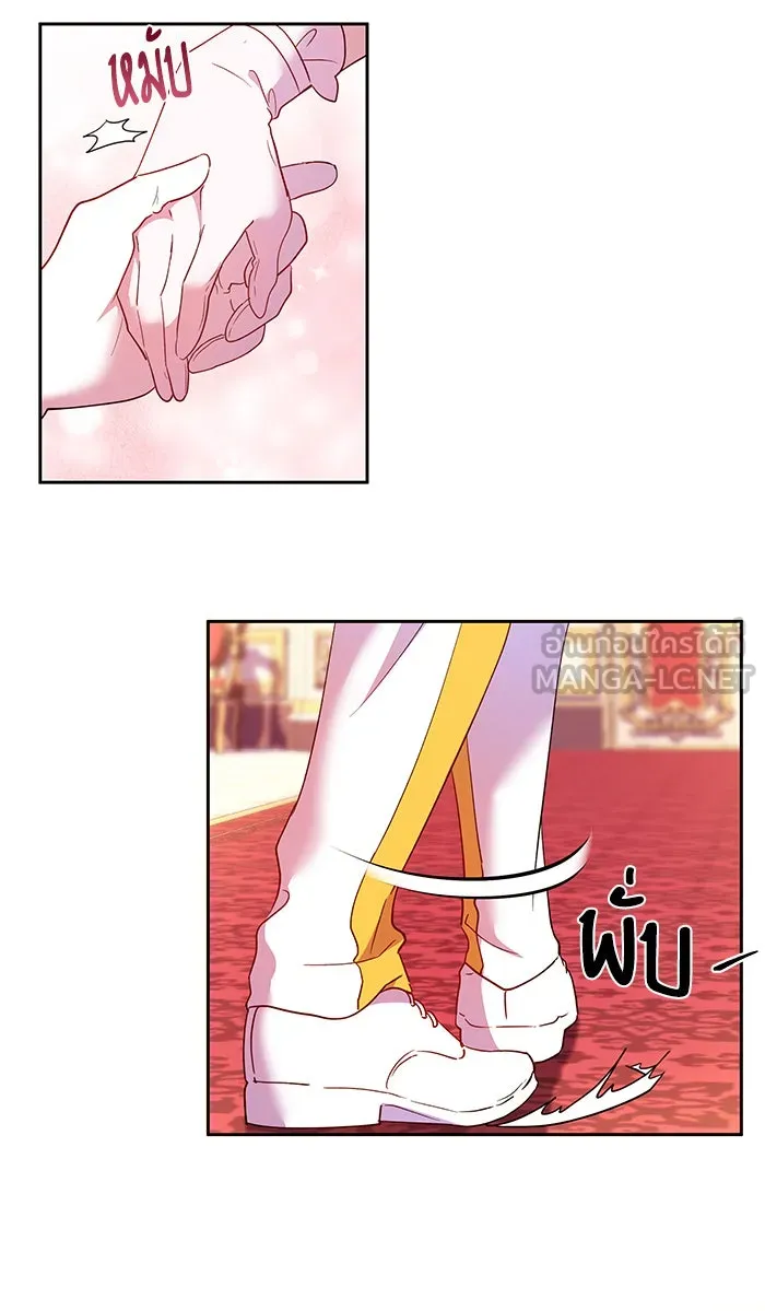 หวานใจสุดโหดโหมดเชื่อง ตอนที่ 14 รูปที่ 60
