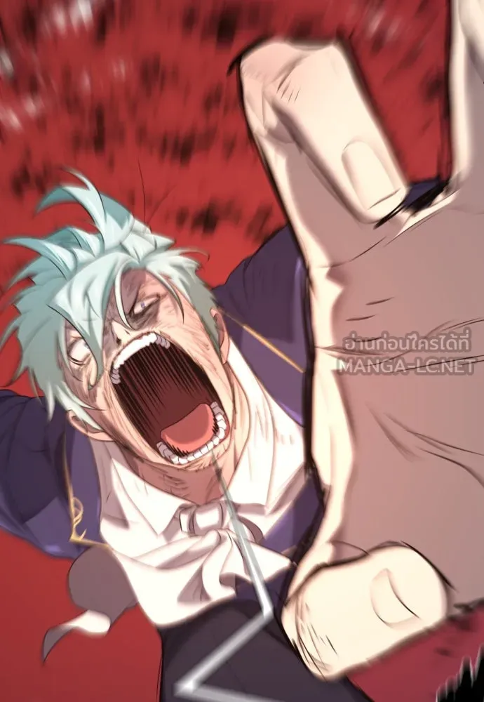 ยอดสถาปนิกผู้พิทักษ์อาณาจักร ตอนที่ 204 รูปที่ 141