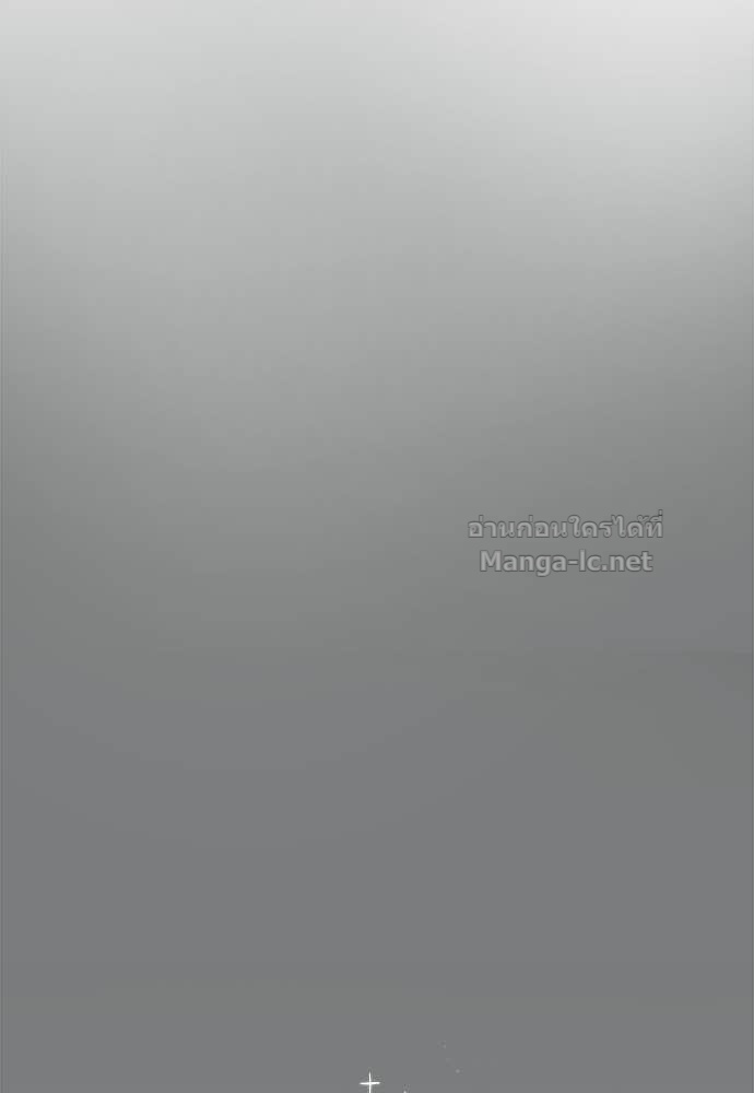 Doujin-Lc- อ่าน โดจิน มังฮวา เกาหลี ญี่ปุ่น จีน แปลไทย สารสุดท้ายจากโครงกระดูก ตอนที่ 1 2 3 4 5 6 7 8 9 10 11 12 13 14 ฟรี ไม่มีโฆษณา อ่าน โดจิน Manhwa เกาหลี ญี่ปุ่น จีน เรามีครบ คัดมาให้เน้นๆ โดจิน 18+ รับประกันความฟินโดย Doujin Lc