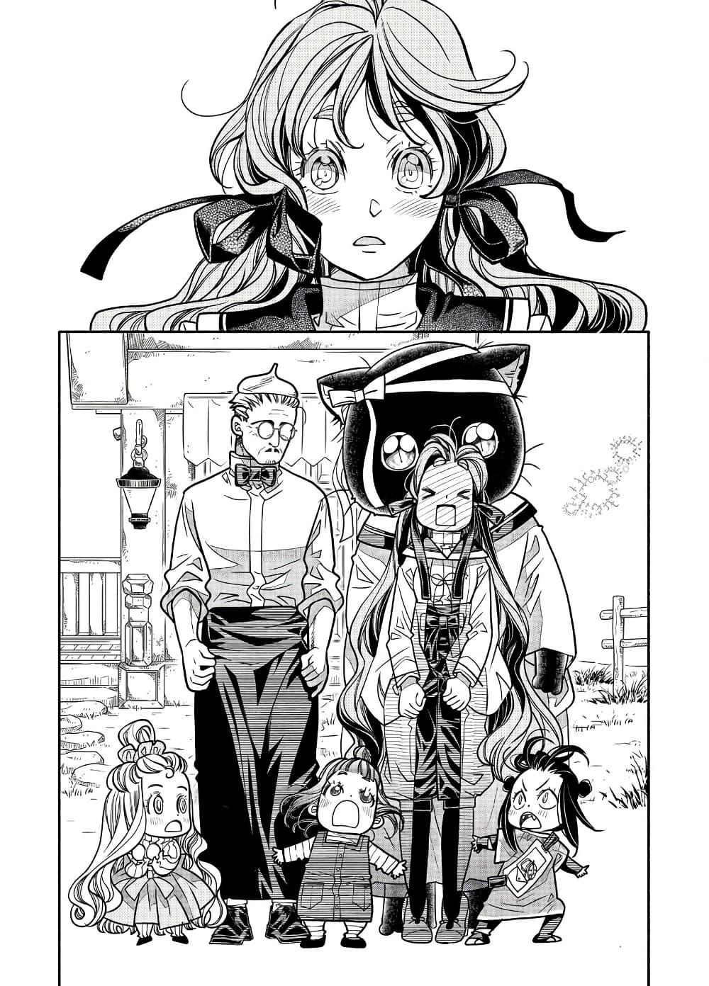 Manga-lc-com อ่านมังงะ อ่านการ์ตูน ออนไลน์ ฟรี Colori Colore Creare ตอนที่ 1 2 3 4 5 6 7 8 9 10 11 12 13 14 ฟรี ไม่มีโฆษณา Manga-lc - อ่าน มังงะ อ่าน การ์ตูน ออนไลน์ อ่านมังงะ ฟรี