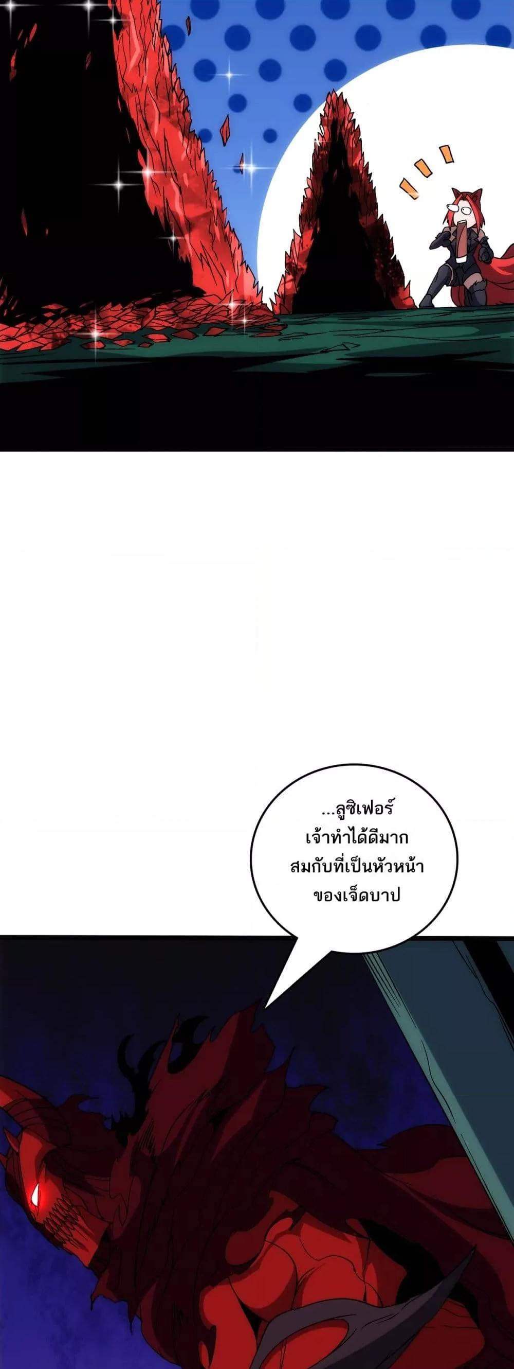 Manga-lc-com อ่านมังงะ อ่านการ์ตูน ออนไลน์ ฟรี Startingasthe ตอนที่ 1 2 3 4 5 6 7 8 9 10 11 12 13 14 ฟรี ไม่มีโฆษณา Manga-lc - อ่าน มังงะ อ่าน การ์ตูน ออนไลน์ อ่านมังงะ ฟรี