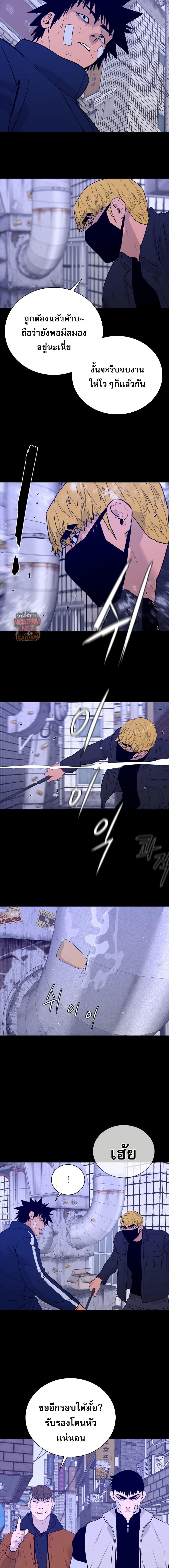 Manga-lc-com อ่านมังงะ อ่านการ์ตูน ออนไลน์ ฟรี VS ตอนที่ 1 2 3 4 5 6 7 8 9 10 11 12 13 14 ฟรี ไม่มีโฆษณา Manga-lc - อ่าน มังงะ อ่าน การ์ตูน ออนไลน์ อ่านมังงะ ฟรี