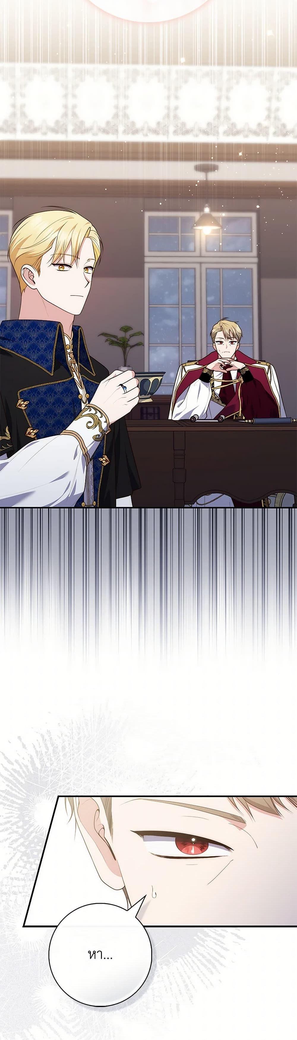 Manga-lc-com อ่านมังงะ อ่านการ์ตูน ออนไลน์ ฟรี Fortune-Telling Lady ตอนที่ 1 2 3 4 5 6 7 8 9 10 11 12 13 14 ฟรี ไม่มีโฆษณา Manga-lc - อ่าน มังงะ อ่าน การ์ตูน ออนไลน์ อ่านมังงะ ฟรี