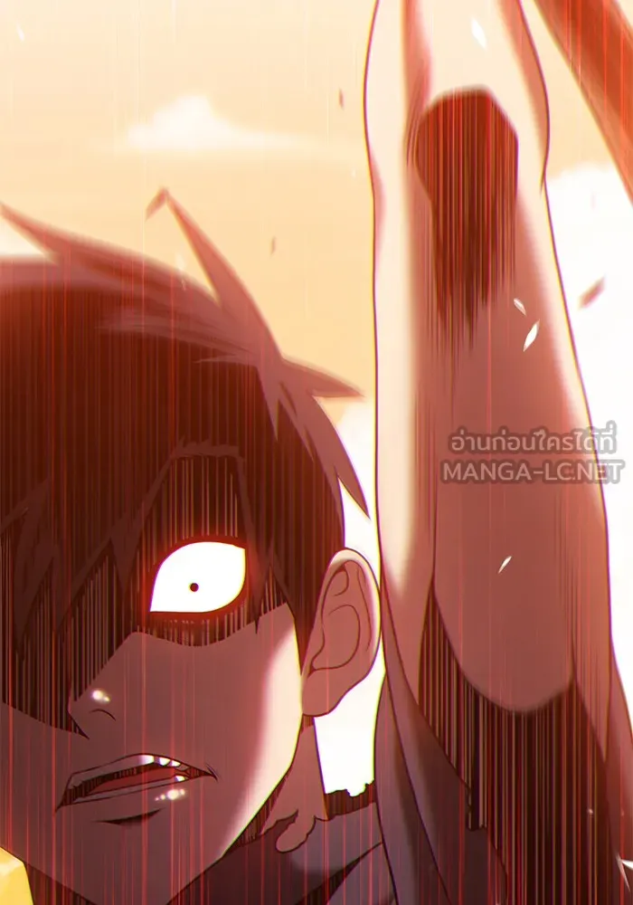 +99 ท่อนไม้พร้อมบวก ตอนที่ 14 รูปที่ 204