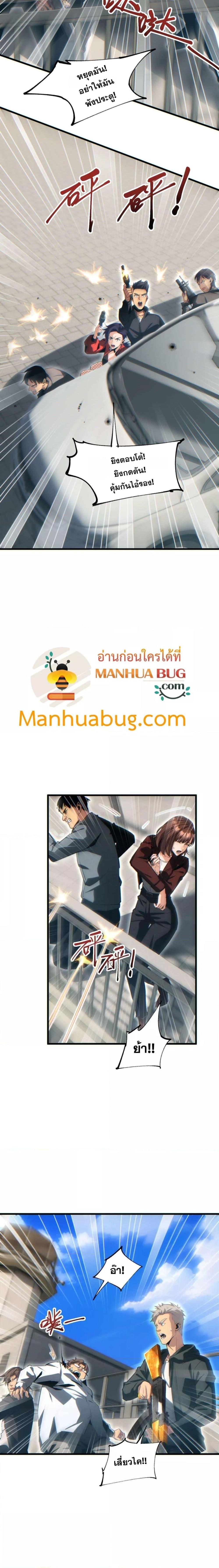 Manga-lc-com อ่านมังงะ อ่านการ์ตูน ออนไลน์ ฟรี Rebirthinthe ตอนที่ 1 2 3 4 5 6 7 8 9 10 11 12 13 14 ฟรี ไม่มีโฆษณา Manga-lc - อ่าน มังงะ อ่าน การ์ตูน ออนไลน์ อ่านมังงะ ฟรี
