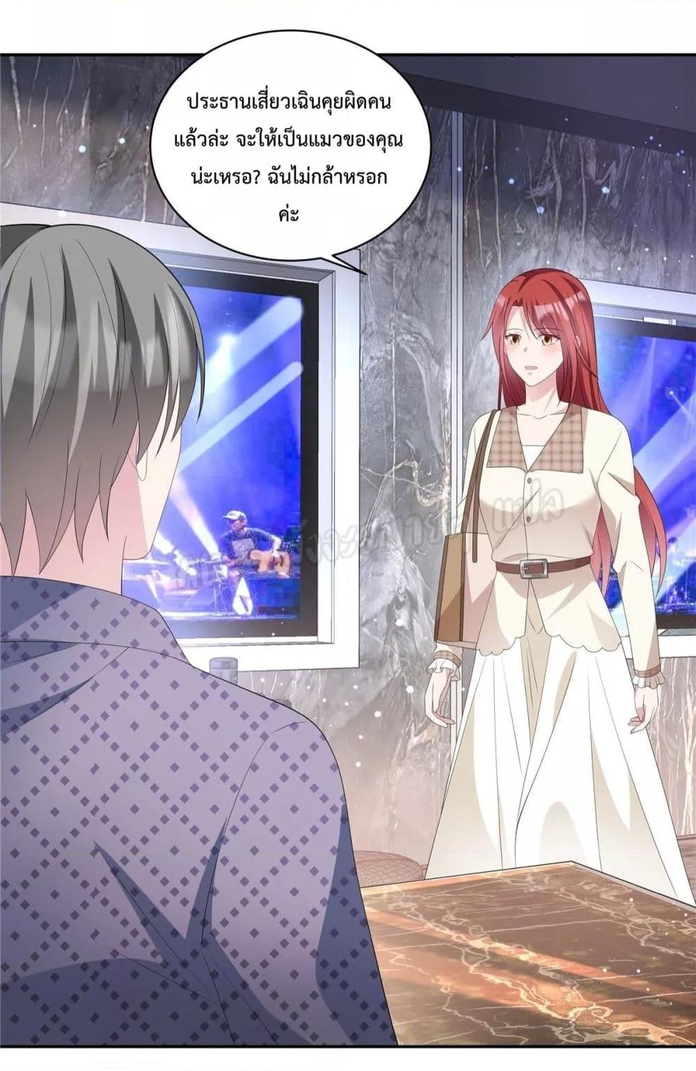 Manga-lc-com อ่านมังงะ อ่านการ์ตูน ออนไลน์ ฟรี ParanoidHiman ตอนที่ 1 2 3 4 5 6 7 8 9 10 11 12 13 14 ฟรี ไม่มีโฆษณา Manga-lc - อ่าน มังงะ อ่าน การ์ตูน ออนไลน์ อ่านมังงะ ฟรี