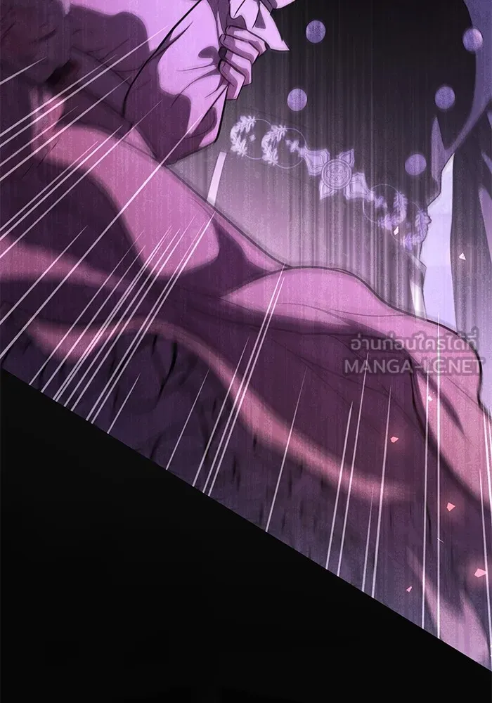 แด่ชู้รักของสามี ตอนที่ 42 รูปที่ 48