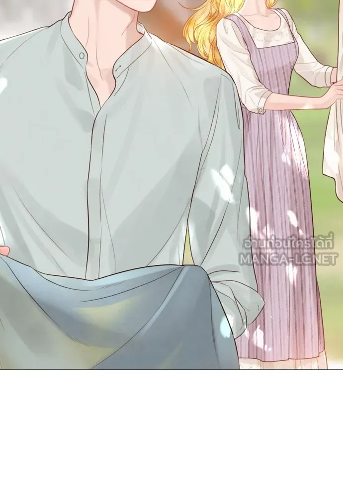 ถ้าไม่ร้อง ก็จงอ้อนวอนซะ ตอนที่ 23 รูปที่ 48