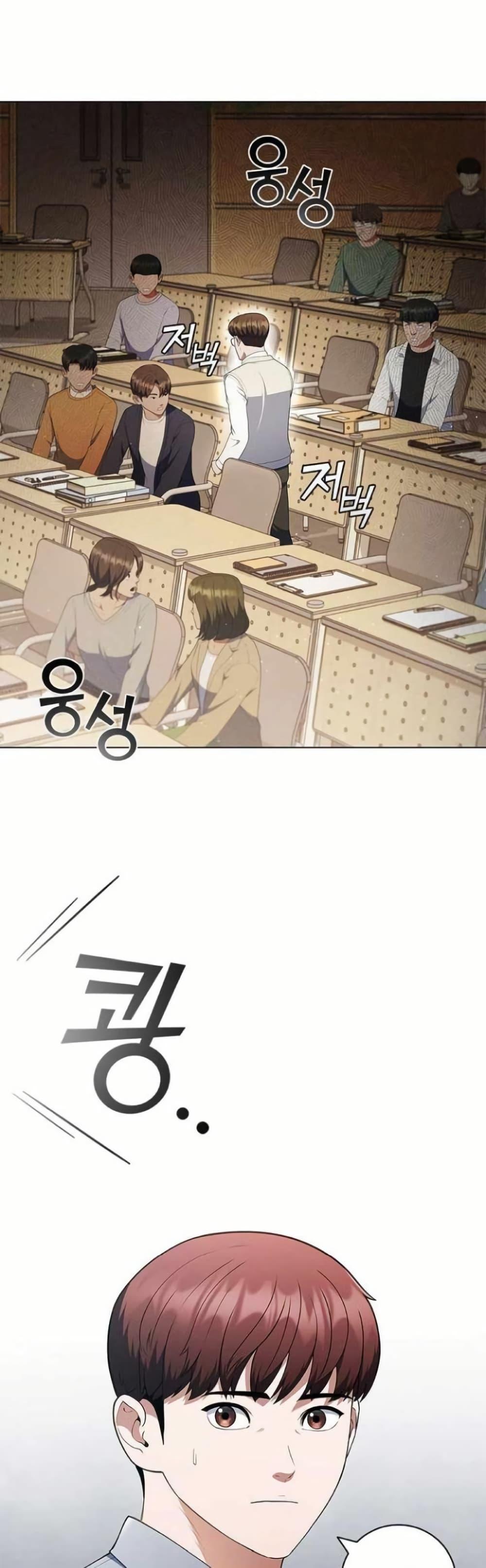 Manga-lc-com อ่านมังงะ อ่านการ์ตูน ออนไลน์ ฟรี I CAN DO IT!! ตอนที่ 1 2 3 4 5 6 7 8 9 10 11 12 13 14 ฟรี ไม่มีโฆษณา Manga-lc - อ่าน มังงะ อ่าน การ์ตูน ออนไลน์ อ่านมังงะ ฟรี