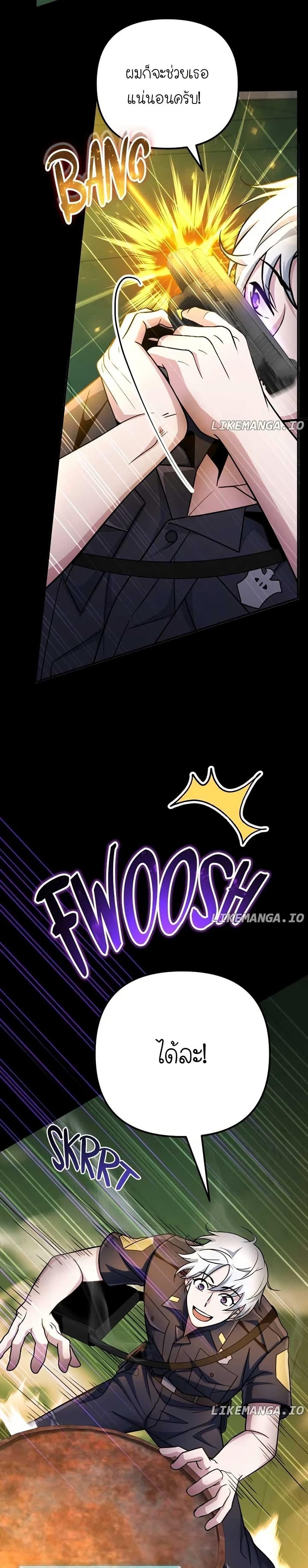 Manga-lc-com อ่านมังงะ อ่านการ์ตูน ออนไลน์ ฟรี The Genius Spirited Streamer ตอนที่ 1 2 3 4 5 6 7 8 9 10 11 12 13 14 ฟรี ไม่มีโฆษณา Manga-lc - อ่าน มังงะ อ่าน การ์ตูน ออนไลน์ อ่านมังงะ ฟรี