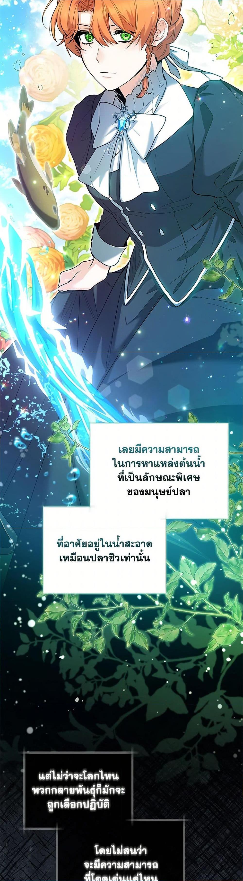 Manga-lc-com อ่านมังงะ อ่านการ์ตูน ออนไลน์ ฟรี Black Killer Whale Baby ตอนที่ 1 2 3 4 5 6 7 8 9 10 11 12 13 14 ฟรี ไม่มีโฆษณา Manga-lc - อ่าน มังงะ อ่าน การ์ตูน ออนไลน์ อ่านมังงะ ฟรี