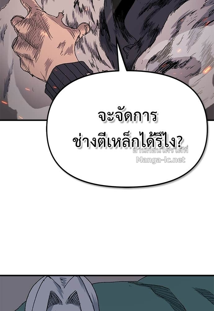 Doujin-Lc- อ่าน โดจิน มังฮวา เกาหลี ญี่ปุ่น จีน แปลไทย สารสุดท้ายจากโครงกระดูก ตอนที่ 1 2 3 4 5 6 7 8 9 10 11 12 13 14 ฟรี ไม่มีโฆษณา อ่าน โดจิน Manhwa เกาหลี ญี่ปุ่น จีน เรามีครบ คัดมาให้เน้นๆ โดจิน 18+ รับประกันความฟินโดย Doujin Lc
