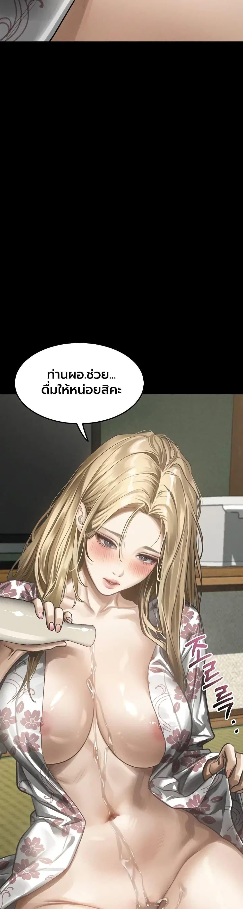 Doujin-Lc- อ่าน โดจิน มังฮวา เกาหลี ญี่ปุ่น จีน แปลไทย Dirty Talk ตอนที่ 1 2 3 4 5 6 7 8 9 10 11 12 13 14 ฟรี ไม่มีโฆษณา อ่าน โดจิน Manhwa เกาหลี ญี่ปุ่น จีน เรามีครบ คัดมาให้เน้นๆ โดจิน 18+ รับประกันความฟินโดย  Doujin Lc