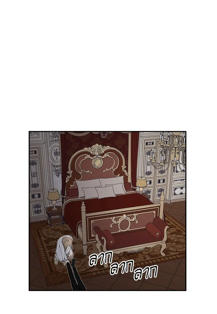 อัศวินเดลิเวอรี ตอนที่ 20 (เป็นลม) รูปที่ 74