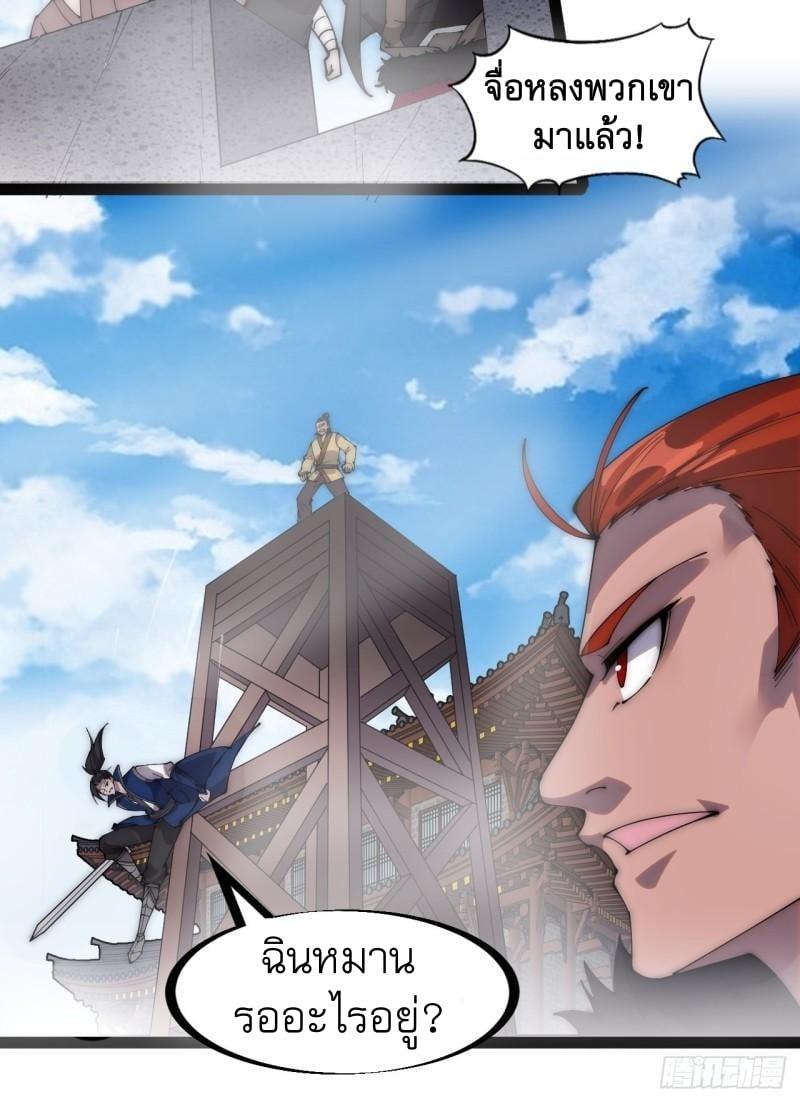 Manga-lc-com อ่านมังงะ อ่านการ์ตูน ออนไลน์ ฟรี It Starts With A Mountain ตอนที่ 1 2 3 4 5 6 7 8 9 10 11 12 13 14 ฟรี ไม่มีโฆษณา Manga-lc - อ่าน มังงะ อ่าน การ์ตูน ออนไลน์ อ่านมังงะ ฟรี