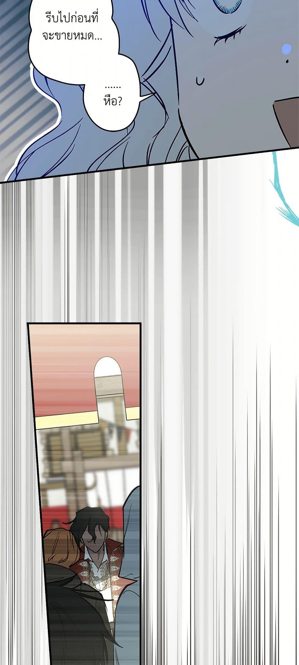 Manga-lc-com อ่านมังงะ อ่านการ์ตูน ออนไลน์ ฟรี The Strongest Characters in the World are Obsessed With Me ตอนที่ 1 2 3 4 5 6 7 8 9 10 11 12 13 14 ฟรี ไม่มีโฆษณา Manga-lc - อ่าน มังงะ อ่าน การ์ตูน ออนไลน์ อ่านมังงะ ฟรี