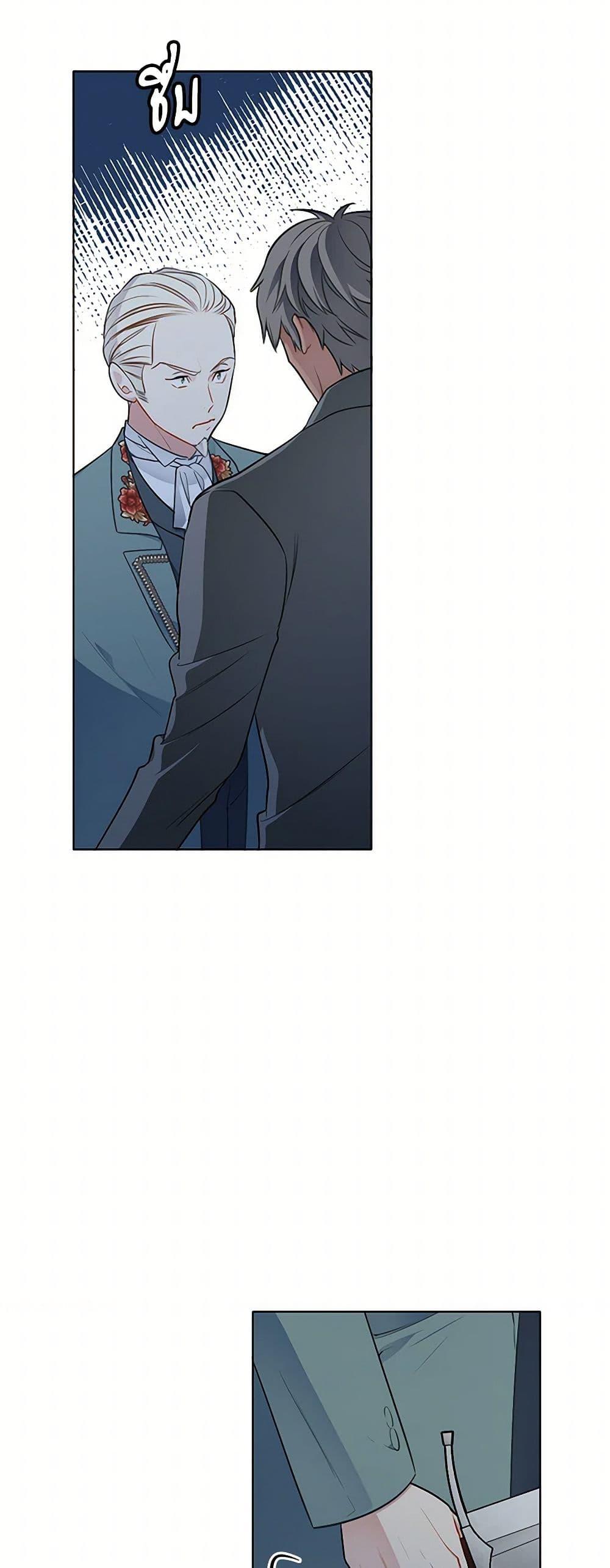 Manga-lc-com อ่านมังงะ อ่านการ์ตูน ออนไลน์ ฟรี The Detective Of Muiella ตอนที่ 1 2 3 4 5 6 7 8 9 10 11 12 13 14 ฟรี ไม่มีโฆษณา Manga-lc - อ่าน มังงะ อ่าน การ์ตูน ออนไลน์ อ่านมังงะ ฟรี