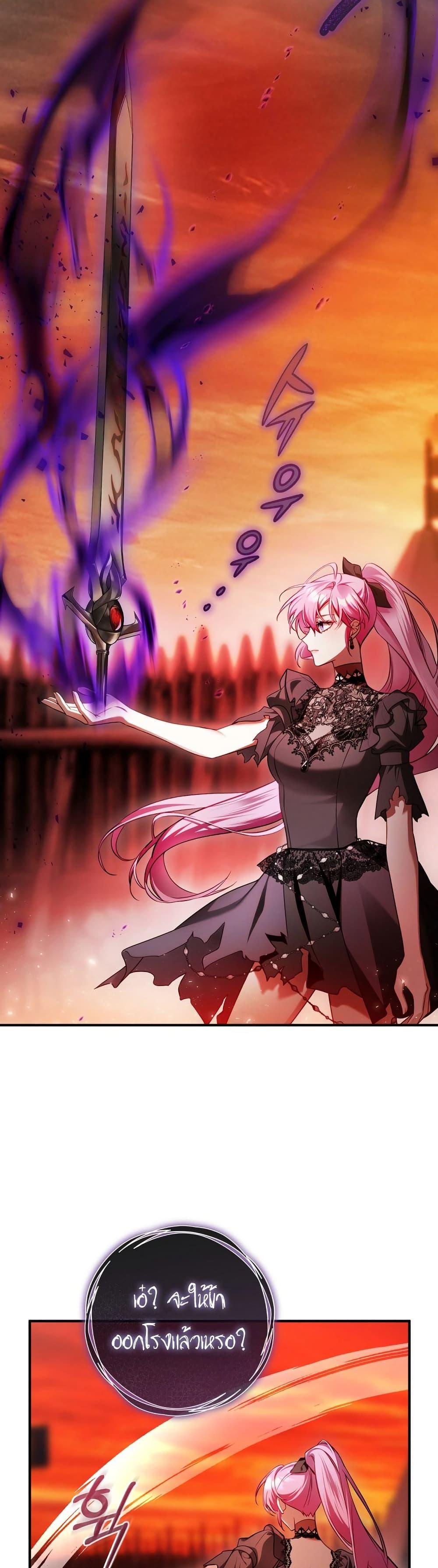 Manga-lc-com อ่านมังงะ อ่านการ์ตูน ออนไลน์ ฟรี The Flower With a Sword ตอนที่ 1 2 3 4 5 6 7 8 9 10 11 12 13 14 ฟรี ไม่มีโฆษณา Manga-lc - อ่าน มังงะ อ่าน การ์ตูน ออนไลน์ อ่านมังงะ ฟรี