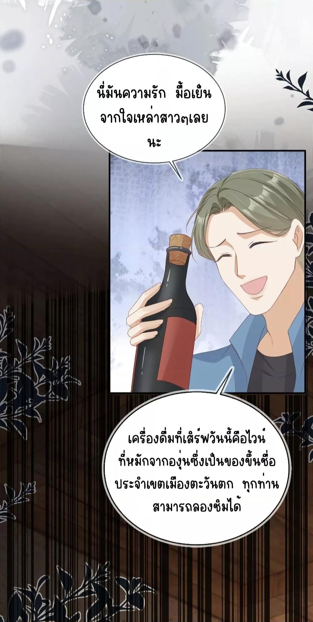 Manga-lc-com อ่านมังงะ อ่านการ์ตูน ออนไลน์ ฟรี AfterRebirth, ตอนที่ 1 2 3 4 5 6 7 8 9 10 11 12 13 14 ฟรี ไม่มีโฆษณา Manga-lc - อ่าน มังงะ อ่าน การ์ตูน ออนไลน์ อ่านมังงะ ฟรี