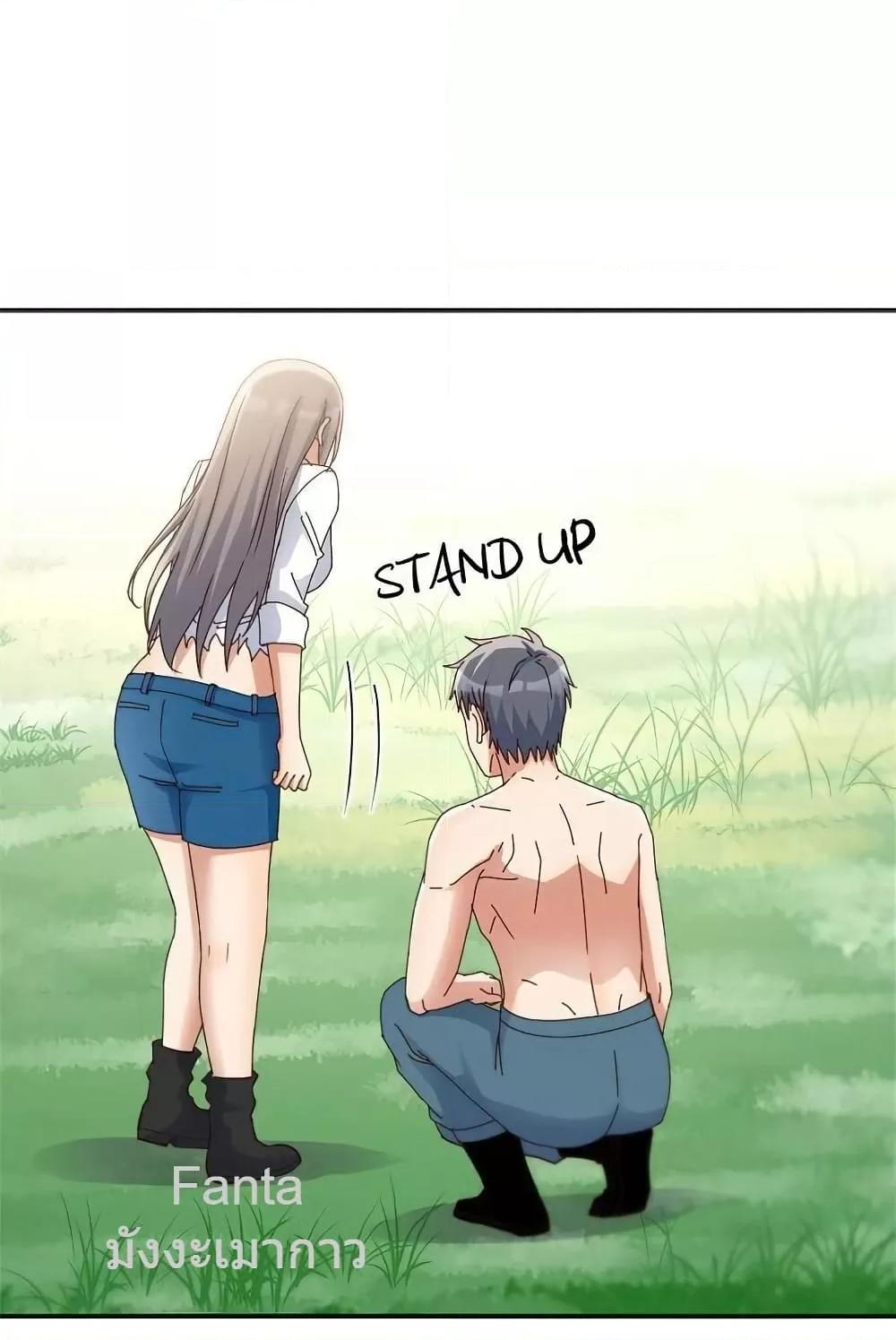 Manga-lc-com อ่านมังงะ อ่านการ์ตูน ออนไลน์ ฟรี MyTwinGirlfri ตอนที่ 1 2 3 4 5 6 7 8 9 10 11 12 13 14 ฟรี ไม่มีโฆษณา Manga-lc - อ่าน มังงะ อ่าน การ์ตูน ออนไลน์ อ่านมังงะ ฟรี