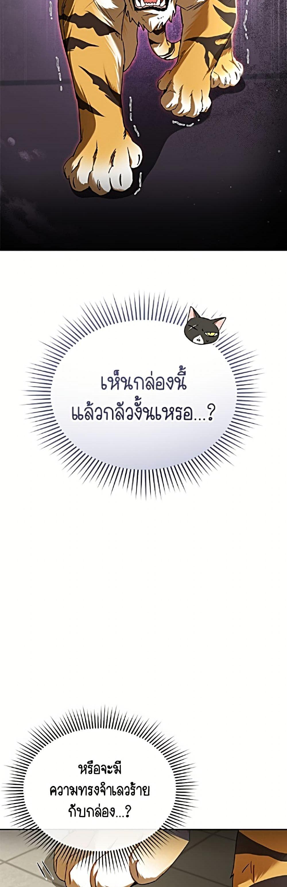 Manga-lc-com อ่านมังงะ อ่านการ์ตูน ออนไลน์ ฟรี Hello! Veterinarian! ตอนที่ 1 2 3 4 5 6 7 8 9 10 11 12 13 14 ฟรี ไม่มีโฆษณา Manga-lc - อ่าน มังงะ อ่าน การ์ตูน ออนไลน์ อ่านมังงะ ฟรี