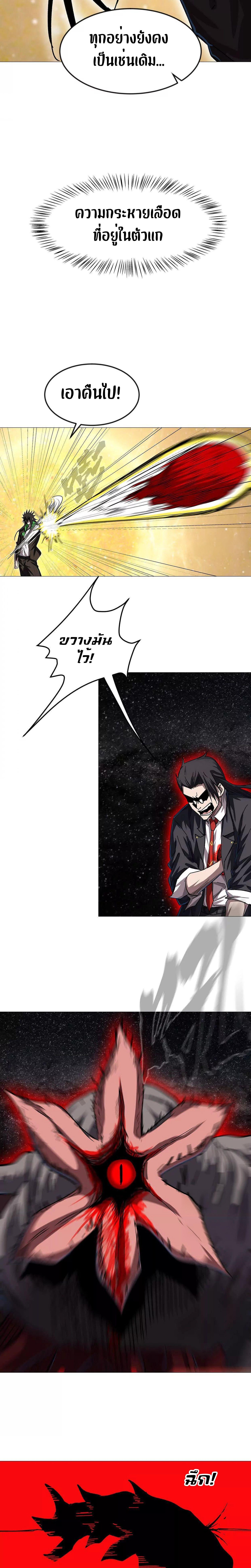 Manga-lc-com อ่านมังงะ อ่านการ์ตูน ออนไลน์ ฟรี Mr.Zombie ตอนที่ 1 2 3 4 5 6 7 8 9 10 11 12 13 14 ฟรี ไม่มีโฆษณา Manga-lc - อ่าน มังงะ อ่าน การ์ตูน ออนไลน์ อ่านมังงะ ฟรี