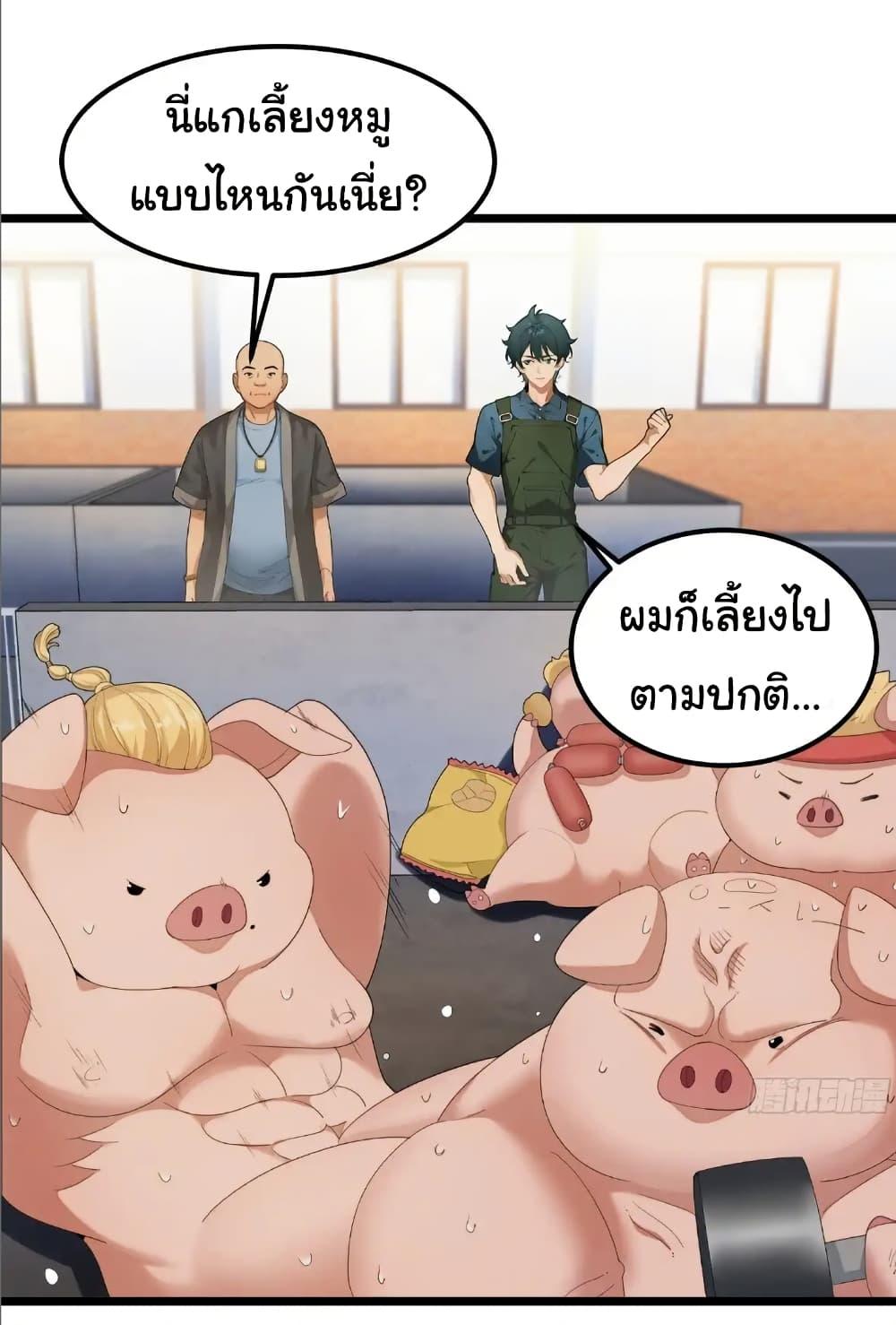 Manga-lc-com อ่านมังงะ อ่านการ์ตูน ออนไลน์ ฟรี Empress wife and trash husband ตอนที่ 1 2 3 4 5 6 7 8 9 10 11 12 13 14 ฟรี ไม่มีโฆษณา Manga-lc - อ่าน มังงะ อ่าน การ์ตูน ออนไลน์ อ่านมังงะ ฟรี